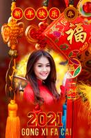 Chinese New Year Photo Frames 2021 ảnh chụp màn hình 3
