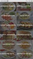 Japanese Recipes food 截图 1
