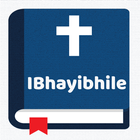 IBhayibheli ikona