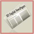 BD English All NewsPapers