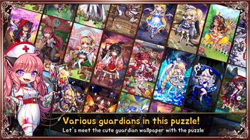 Lutie RPG Supporter : Puzzle imagem de tela 1