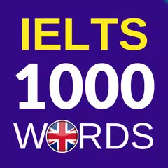 1000 IELTS Vocabulary アプリダウンロード