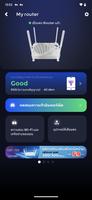 True Gigatex ภาพหน้าจอ 1