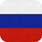 Icona Russian flag live wallpaper