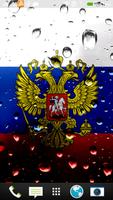 Poster Russian flag live wallpaper