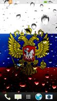 Russian flag live wallpaper syot layar 1