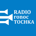 Christian radio Tochka