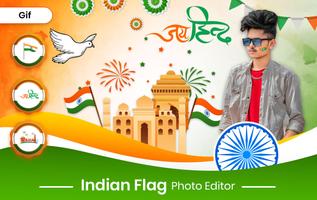 Indian Flag Photo Frame Ekran Görüntüsü 1