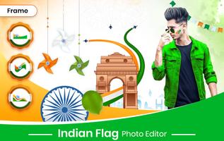 Indian Flag Photo Frame capture d'écran 2