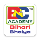 B & C Academy-icoon