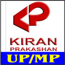 Kiran Prakashan UP APK