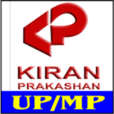 Kiran Prakashan UP icône