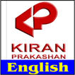 Kiran Prakashan Englsih