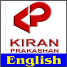 Kiran Prakashan Englsih آئیکن