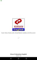 Kiran Prakashan Englsih স্ক্রিনশট 1