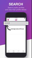 Profile Viewer for Instagram скриншот 2