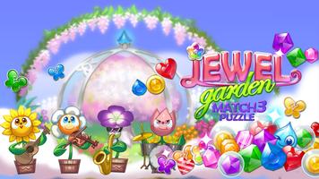 Jewel Garden : Match3 Puzzle تصوير الشاشة 1