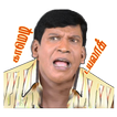 ”Tamil Text Dialogue Stickers