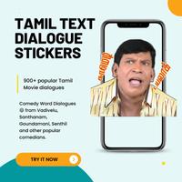 Tamil Text Dialogue Stickers penulis hantaran