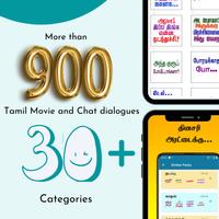 Tamil Text Dialogue Stickers スクリーンショット 1