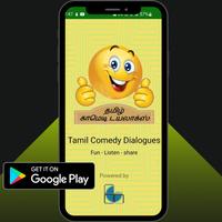 Tamil Comedy & Punch Dialogues Affiche