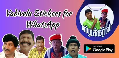 Vadivelu Stickers For Whatsapp Affiche