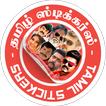 ”Tamil WASticker -2000+stickers