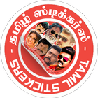 Tamil WASticker -2000+stickers Zeichen