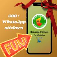 Kannada Whastapp Stickers Affiche