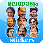 آیکون‌ Malayalam WAStickers for Chat