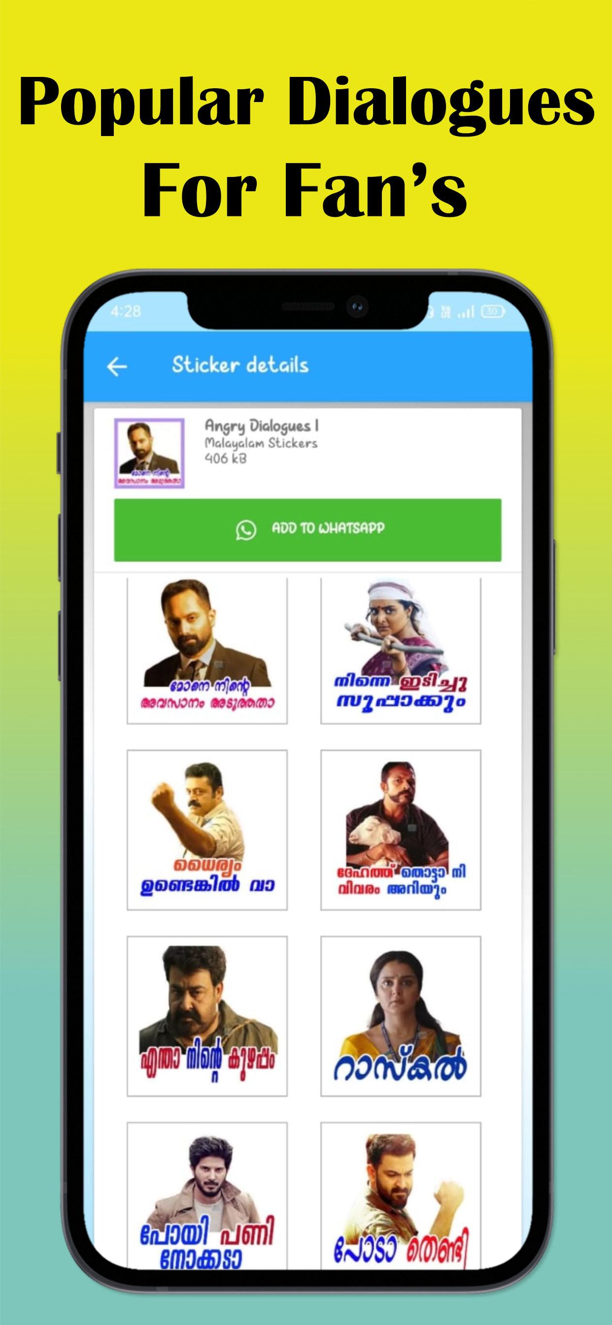 Malayalam WAStickers for Chat APK for Android Download Malayalam WAStickers for Chat APK for Android Download