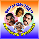 Malayalam Animated Stickers APK