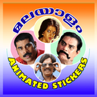 Malayalam Animated Stickers icône