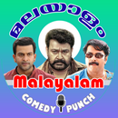 Malayalam Audio Clips for Chat APK