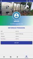 EMOREG 海报