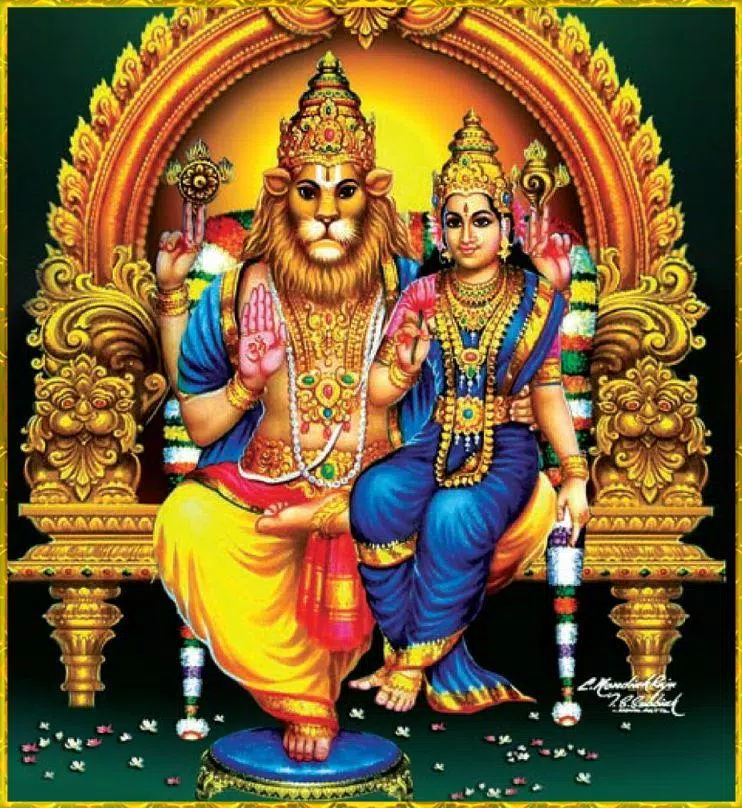 Lord Lakshmi Narasimha Swamy W APK for Android Download Lord Lakshmi Narasimha Swamy W APK for Android Download