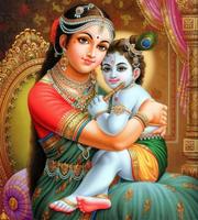 Lord Krishna Wallpapers постер
