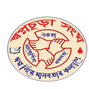 Shopno-Chura APK