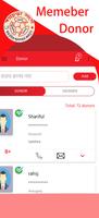 Shopno-Chura স্ক্রিনশট 3