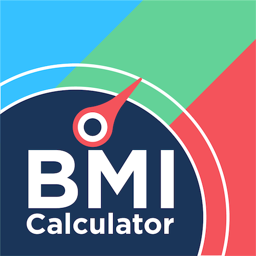 BMI 計算 - 体脂肪率 そして 体重測定トラッカー