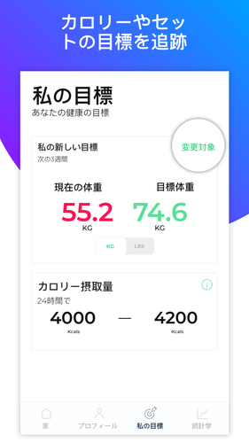 無料で Bmi 計算 ボディ マス インデックス そして 体脂肪率 電卓 アプリの最新版 Apk4 3 1をダウンロードー Android用 Bmi 計算 ボディ マス インデックス そして 体脂肪率 電卓 Apk の最新バージョンをダウンロード Apkfab Com Jp 無料で Bmi 計算 ボディ マス インデックス そして 体脂肪率 電卓 アプリの最新版 Apk4 3 1をダウンロードー Android用 Bmi 計算 ボディ マス インデックス そして 体脂肪率 電卓 Apk の最新バージョンをダウンロード Apkfab Com Jp