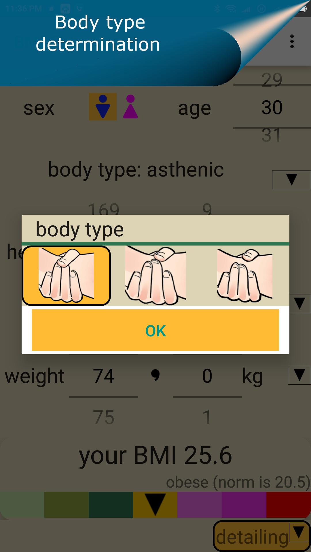 Weight Tracker With Bmi Calculator For Android Apk Download
