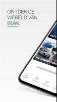 BMW Products-poster