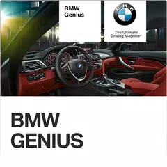 BMW Genius App アプリダウンロード