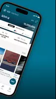 Vantage screenshot 1