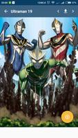 Ultraman Wallpaper HD 2022 海報