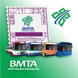 ”BMTA Application