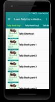 Learn Tally Erp.9 and GST Hindi and English পোস্টার