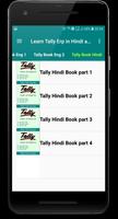 Learn Tally Erp.9 and GST Hindi and English imagem de tela 2