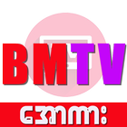 BmTv icône